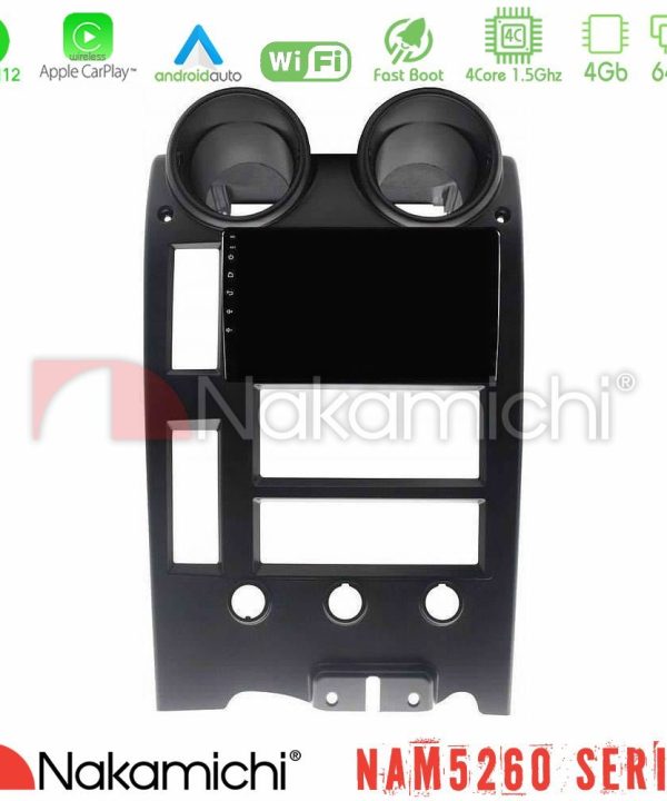 Kimpiris - Nakamichi NAM5260 Series Hummer H2 2002-2007 4Core Android12 4+64GB Navigation Multimedia Tablet 9" Με Carplay & Android Auto