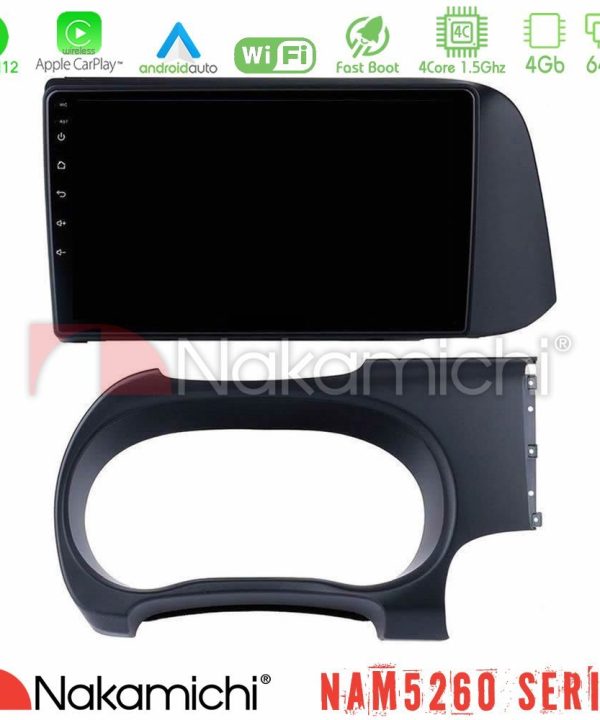 Kimpiris - Nakamichi NAM5260 Series 4Core Android12 4+64GB Hyundai i10 Navigation Multimedia Tablet 9" Με Carplay & Android Auto
