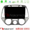 Kimpiris - Nakamichi NAM5260 Series 4Core Android12 4+64GB Hyundai i20 2009-2012 Manual A/C Navigation Multimedia Tablet 9" Με Carplay & Android Auto