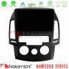 Kimpiris - Nakamichi NAM5260 Series 4Core Android12 4+64GB Hyundai i30 2007-2012 Manual A/C Navigation Multimedia Tablet 9" Με Carplay & Android Auto