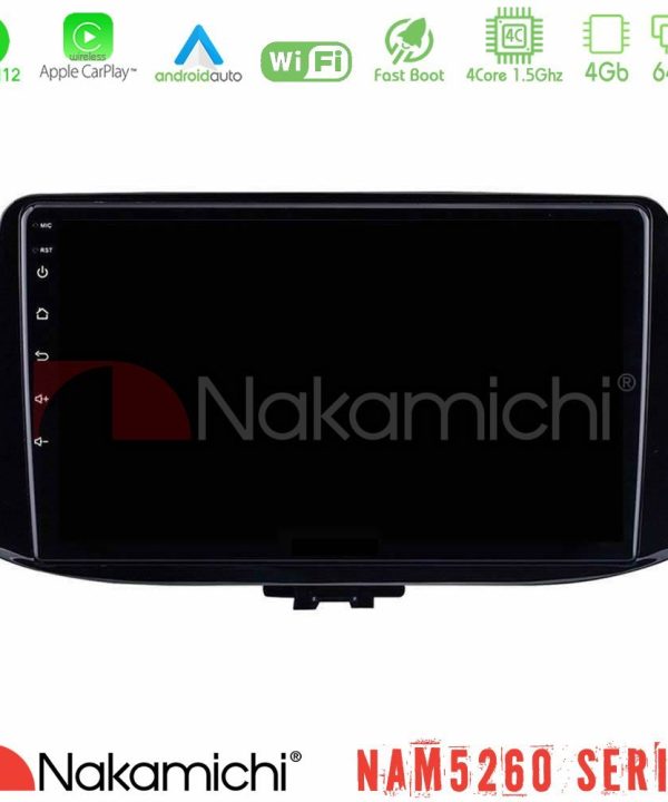 Kimpiris - Nakamichi NAM5260 Series 4Core Android12 4+64GB Hyundai i30 Navigation Multimedia Tablet 9" Με Carplay & Android Auto