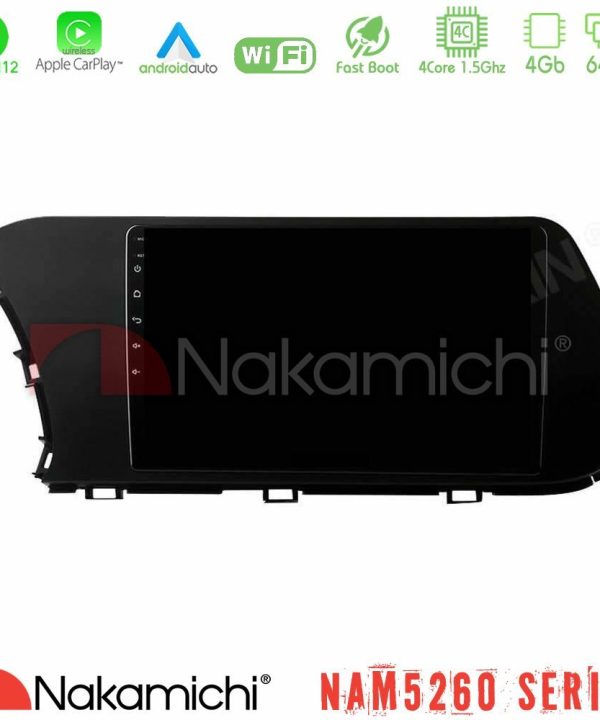 Kimpiris - Nakamichi NAM5260 Series 4Core Android12 4+64GB Hyundai i20 2021-2023 Navigation Multimedia Tablet 10" Με Carplay & Android Auto