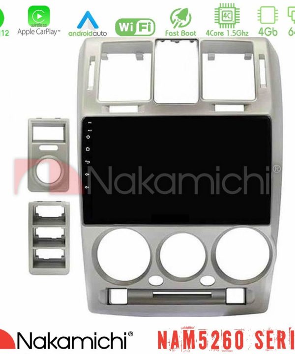 Kimpiris - Nakamichi NAM5260 Series Hyundai Getz 2002-2009 4Core Android12 4+64GB Navigation Multimedia Tablet 9" Με Carplay & Android Auto Με Carplay & Android Auto