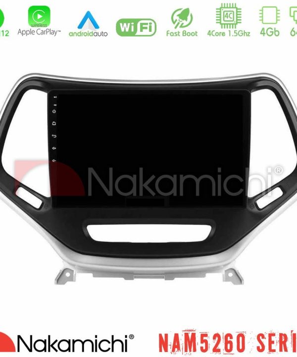 Kimpiris - Nakamichi NAM5260 Series 4Core Android12 4+64GB Jeep Cherokee 2014-2019 Navigation Multimedia Tablet 9" (Ασημί Χρώμα) Με Carplay & Android Auto