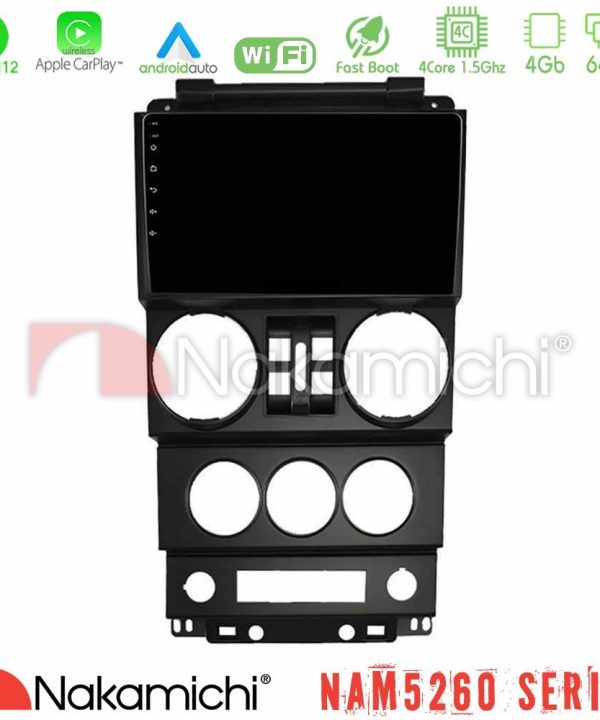 Kimpiris - Nakamichi NAM5260 Series 4Core Android12 4+64GB Jeep Wrangler 2008-2010 Navigation Multimedia Tablet 9" Με Carplay & Android Auto