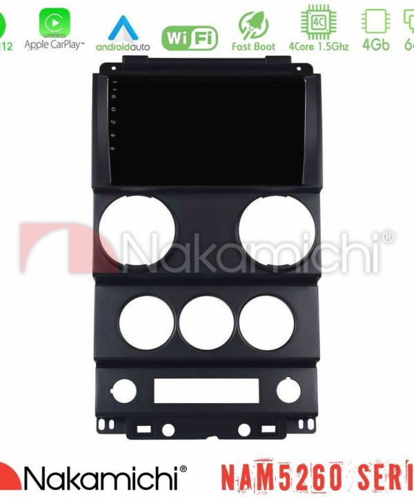 Kimpiris - Nakamichi NAM5260 Series 4Core Android12 4+64GB Jeep Wrangler 2Door 2008-2010 Navigation Multimedia Tablet 9" Με Carplay & Android Auto