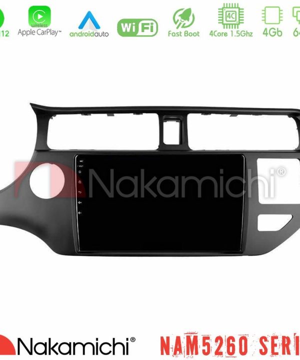 Kimpiris - Nakamichi NAM5260 Series 4Core Android12 4+64GB Kia Rio 2011-2015 Navigation Multimedia Tablet 9" Με Carplay & Android Auto