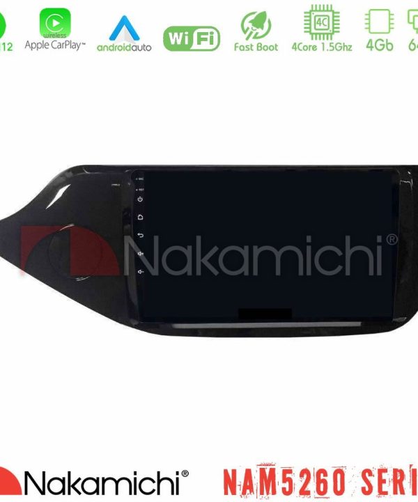 Kimpiris - Nakamichi NAM5260 Series 4Core Android12 4+64GB Kia Ceed 2013-2017 Navigation Multimedia Tablet 9" Με Carplay & Android Auto