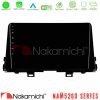 Kimpiris - Nakamichi NAM5260 Series 4Core Android12 4+64GB Kia Picanto 2017-2021 Navigation Multimedia Tablet 9" Με Carplay & Android Auto