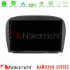 Kimpiris - Nakamichi NAM5260 Series 4Core Android12 4+64GB Mercedes SL Class 2005-2011 Navigation Multimedia Tablet 9" Με Carplay & Android Auto