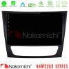 Kimpiris - Nakamichi NAM5260 Series 4Core Android12 4+64GB Mercedes E Class / CLS Class Navigation Multimedia Tablet 9" Με Carplay & Android Auto