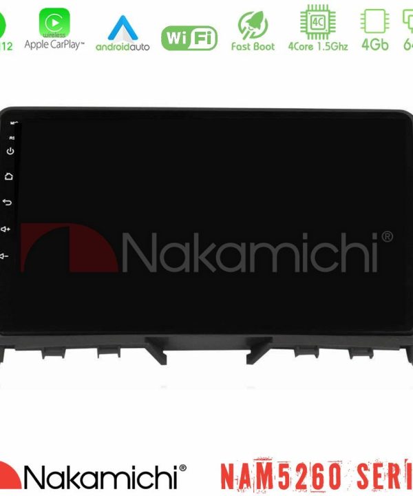 Kimpiris - Nakamichi NAM5260 Series 4Core Android12 4+64GB Mercedes C Class W204 Navigation Multimedia Tablet 9" Με Carplay & Android Auto