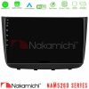 Kimpiris - Nakamichi NAM5260 Series Mercedes Vito/Viano 2003-2006 4Core Android12 4+64GB Navigation Multimedia Tablet 10" Με Carplay & Android Auto