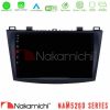 Kimpiris - Nakamichi NAM5260 Series 4Core Android12 4+64GB Mazda 3 2009-2014 Navigation Multimedia Tablet 9" Με Carplay & Android Auto