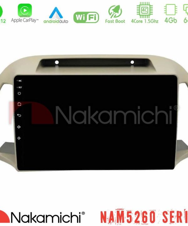 Kimpiris - Nakamichi NAM5260 Series 4Core Android12 4+64GB Nissan Micra K12 2002-2010 Navigation Multimedia Tablet 9" Με Carplay & Android Auto