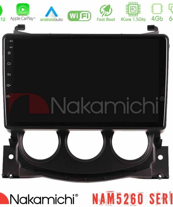 Kimpiris - Nakamichi NAM5260 Series Nissan 370Z 2009-2013 4Core Android12 4+64GB Navigation Multimedia Tablet 9" Με Carplay & Android Auto