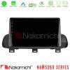 Kimpiris - Nakamichi NAM5260 Series 4Core Android12 4+64GB Nissan Qashqai J12 & X-Trail T33 Navigation Multimedia Tablet 10" Με Carplay & Android Auto