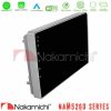 Kimpiris - Nakamichi NAM5260 Series 4Core Android12 4+64GB Opel Astra/Corsa/Antara/Zafira Navigation Multimedia Tablet 9" Με Carplay & Android Auto