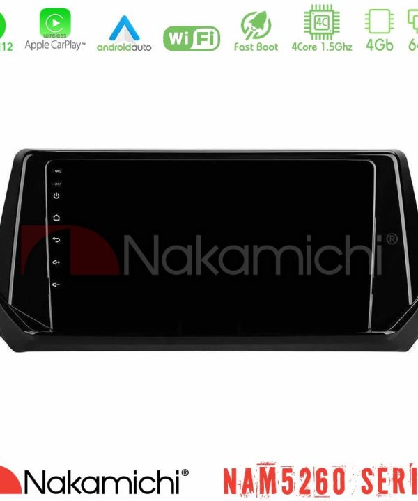 Kimpiris - Nakamichi NAM5260 Series 4Core Android12 4+64GB Peugeot 208 2019-2023 Navigation Multimedia Tablet 9" Με Carplay & Android Auto
