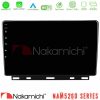 Kimpiris - Nakamichi NAM5260 Series 4Core Android12 4+64GB Renault Clio 5 2020-2024 Navigation Multimedia Tablet 9" Με Carplay & Android Auto