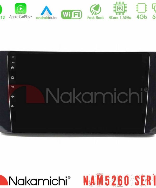 Kimpiris - Nakamichi NAM5260 Series Skoda Kamiq 2019-2022 4Core Android12 4+64GB Navigation Multimedia Tablet 9" Με Carplay & Android Auto