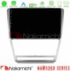 Kimpiris - Nakamichi NAM5260 Series 4Core Android12 4+64GB Skoda Octavia 5 Navigation Multimedia Tablet 10" Με Carplay & Android Auto