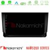 Kimpiris - Nakamichi NAM5260 Series 4Core Android12 4+64GB Seat Arona/Ibiza Navigation Multimedia Tablet 9" Με Carplay & Android Auto