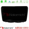 Kimpiris - Nakamichi NAM5260 Series 4Core Android12 4+64GB Suzuki Baleno 2016-2021 Navigation Multimedia Tablet 9" Με Carplay & Android Auto