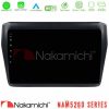 Kimpiris - Nakamichi NAM5260 Series 4Core Android12 4+64GB Suzuki Swift 2017-2023 Navigation Multimedia Tablet 9" Με Carplay & Android Auto