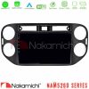 Kimpiris - Nakamichi NAM5260 Series 4Core Android12 4+64GB VW Tiguan Navigation Multimedia Tablet 9" (23mm alarm button) Με Carplay & Android Auto