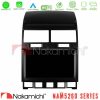 Kimpiris - Nakamichi NAM5260 Series 4Core Android12 4+64GB VW Touareg 2002 – 2010 Navigation Multimedia Tablet 9" Με Carplay & Android Auto