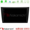 Kimpiris - Nakamichi NAM5260 Series 4Core Android12 4+64GB Vw Golf 6 Navigation Multimedia Tablet 9" Με Carplay & Android Auto