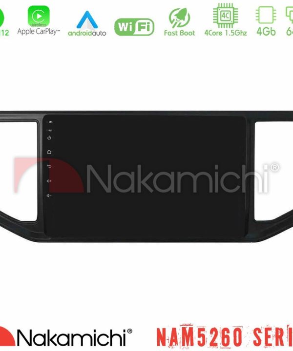 Kimpiris - Nakamichi NAM5260 Series 4Core Android12 4+64GB VW Amarok 2017-2022 Navigation Multimedia Tablet 9" Με Carplay & Android Auto