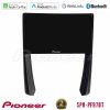 Kimpiris - Pioneer SPH-PF97BT Series    Porsche 911/Cayman/Boxster Multimedia Station 9" (Tablet Style) Με Carplay & Android Auto