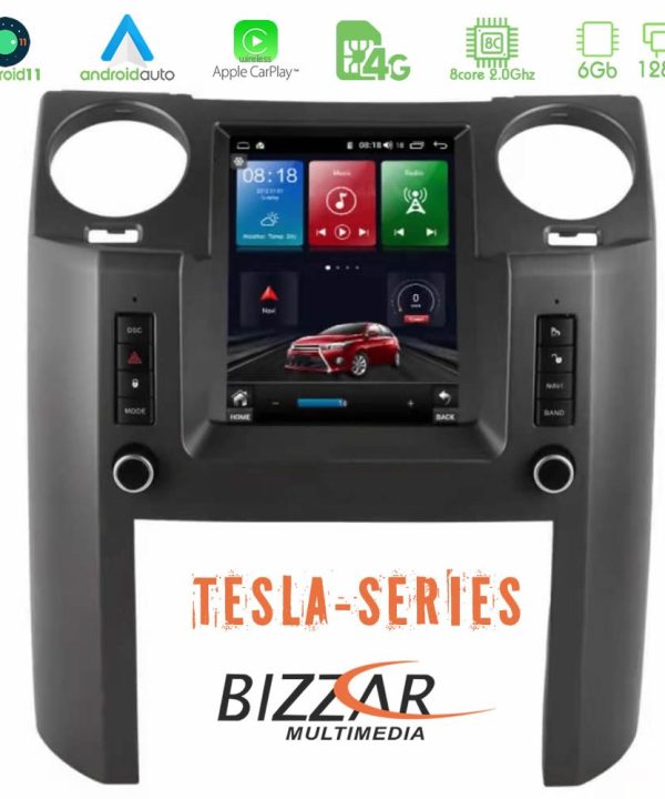 Kimpiris - Bizzar Land Rover Discovery 3 Tesla Screen Android 11 8core 6+128GB