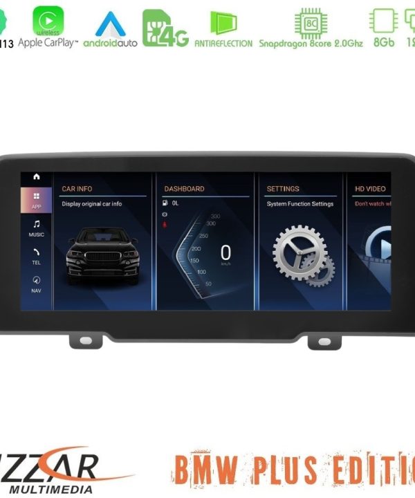 Kimpiris - Bizzar Plus Edition BMW X3 G01 Android13 8Core (8+128GB) Navigation Multimedia 10.25" HD Anti-reflection