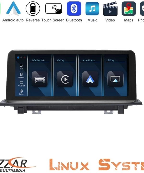 Kimpiris - Bizzar BMW X1 F48 & Χ2 F39 2017-> Linux Apple CarPlay | Android Auto screen 10.25" HD Anti-reflection