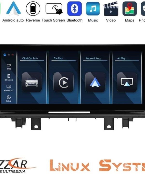 Kimpiris - Bizzar BMW X1 F48 & Χ2 F39 2017-> Linux Apple CarPlay | Android Auto screen 12.3" HD Anti-reflection