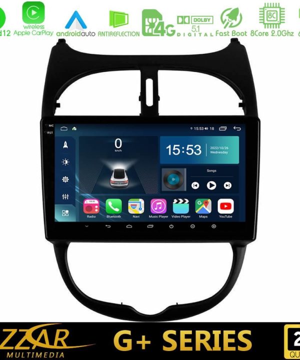 Kimpiris - Bizzar G+ Series Peugeot 206 8core Android12 6+128GB Navigation Multimedia Tablet 9"