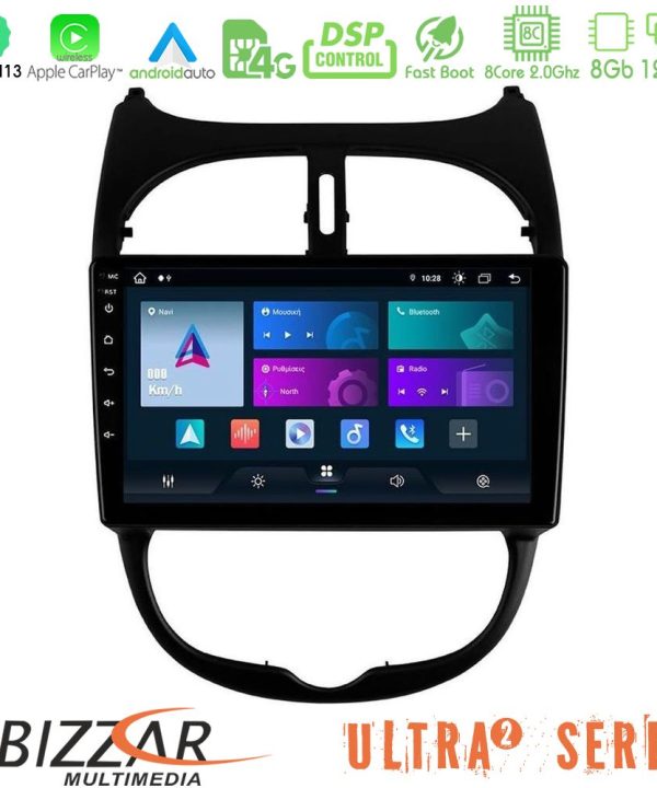 Kimpiris - Bizzar Ultra Series Peugeot 206 8core Android13 8+128GB Navigation Multimedia Tablet 9"