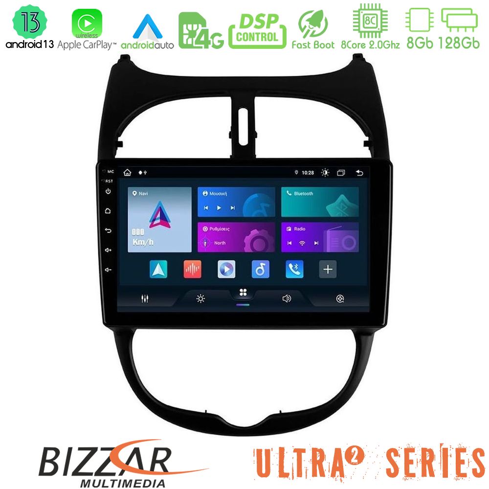 Kimpiris - Bizzar Ultra Series Peugeot 206 8core Android13 8+128GB Navigation Multimedia Tablet 9"