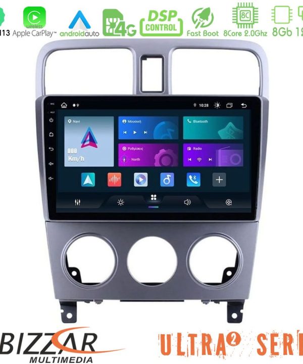 Kimpiris - Bizzar Ultra Series Subaru Forester 2003-2007 8core Android13 8+128GB Navigation Multimedia Tablet 9"
