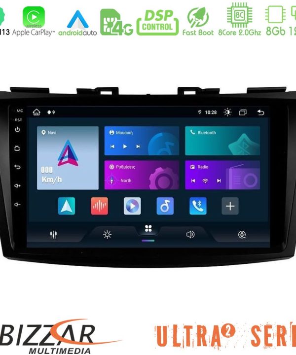 Kimpiris - Bizzar Ultra Series Suzuki Swift 2011-2016 8core Android13 8+128GB Navigation Multimedia Tablet 9"