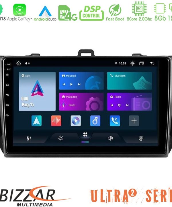 Kimpiris - Bizzar Ultra Series Toyota Corolla 2007-2012 8core Android13 8+128GB Navigation Multimedia Tablet 9"