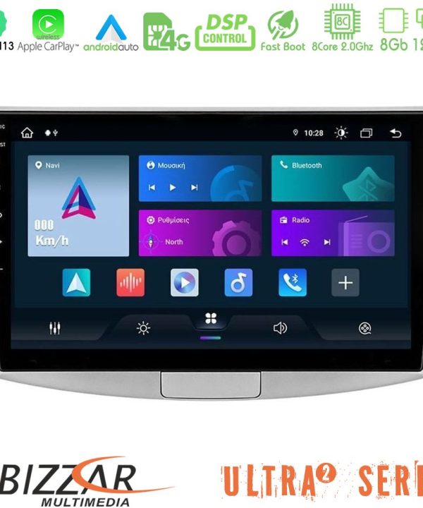 Kimpiris - Bizzar Ultra Series VW Passat 8core Android13 8+128GB Navigation Multimedia Tablet 10"