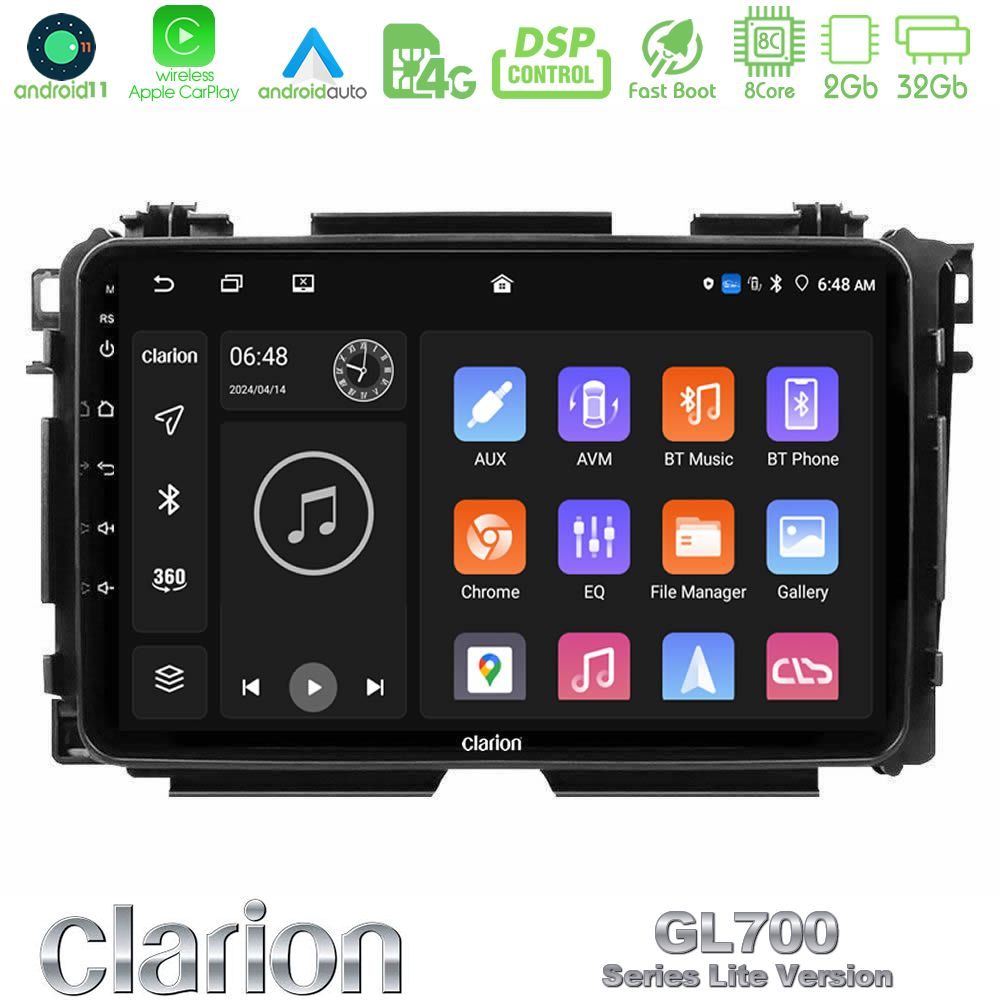 Kimpiris - Clarion GL700 Lite Series 8Core Android11 2+32GB Honda HR-V Navigation Multimedia Tablet 9" Με Carplay & Android Auto