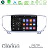 Kimpiris - Clarion GL700 Lite Series 8Core Android11 2+32GB Kia Sportage 2016-2018 Navigation Multimedia Tablet 9" Με Carplay & Android Auto