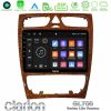 Kimpiris - Clarion GL700 Lite Series 8Core Android11 2+32GB Mercedes C Class (W203) Navigation Multimedia Tablet 9" (Wooden Style) Με Carplay & Android Auto