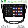 Kimpiris - Clarion GL700 Lite Series 8Core Android11 2+32GB Nissan Qashqai J11 (AUTO A/C) Navigation Multimedia Tablet 10" Με Carplay & Android Auto