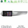 Kimpiris - Clarion GL700 Lite Series Alfa Romeo Giulietta 2010-2014 8Core Android11 6+128GB Navigation Multimedia Tablet 9" Με Carplay & Android Auto